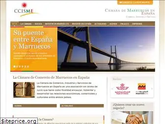 camarademarruecos.com