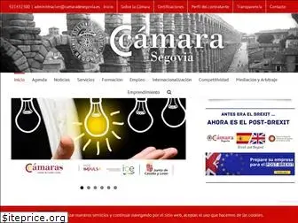 camaradesegovia.es