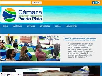 camarapuertoplata.org