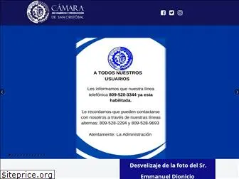 camarasancristobal.org