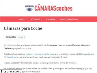 camarascoches.es