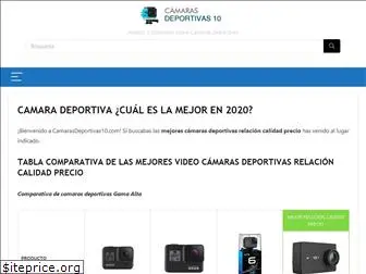 camarasdeportivas10.com