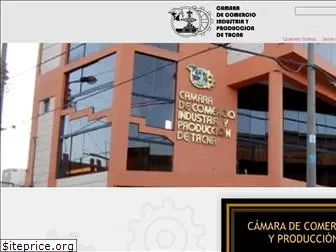 camaratacna.org.pe