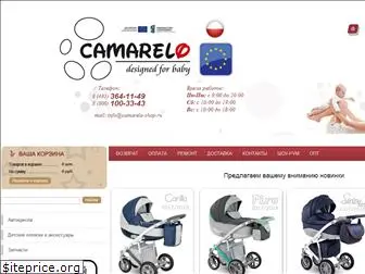 camarelo-shop.ru