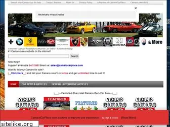 camarocarplace.com