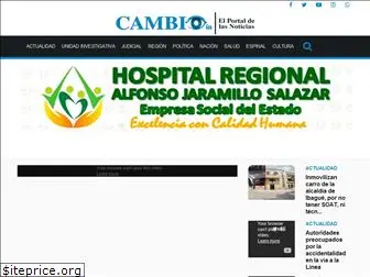 cambioin.com