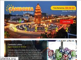 cambodia-lottery.net