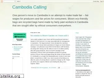 cambodiacalling.blogspot.com