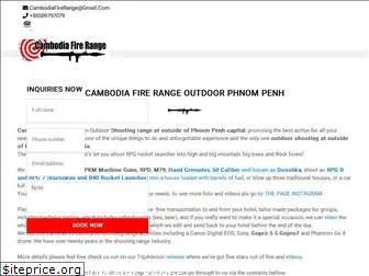 cambodiafirerange.com