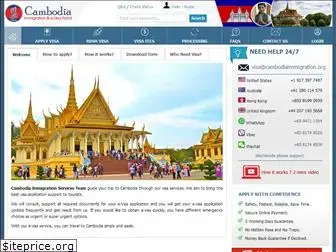 cambodiaimmigration.org