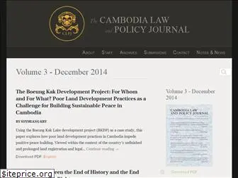 cambodialpj.org