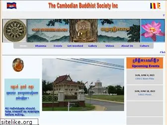 cambodian-buddhist.org