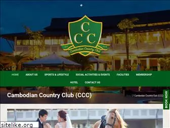 cambodian-country-club.com