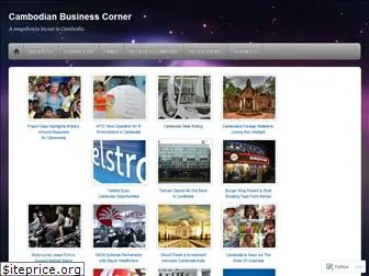 cambodianbusinesscorner.wordpress.com