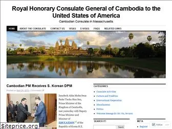 cambodianconsular.wordpress.com