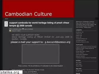 cambodianculture.wordpress.com