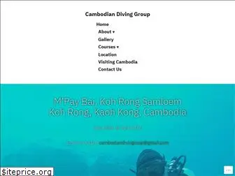 cambodiandivinggroup.com