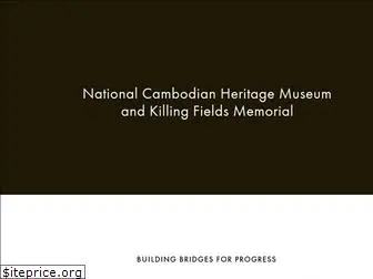 cambodianmuseum.org