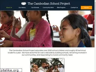 cambodianschoolproject.org