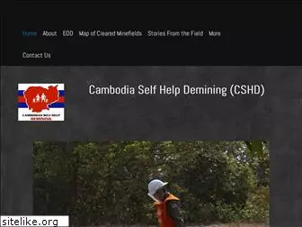 cambodianselfhelpdemining.org