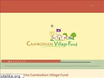 cambodianvillagefund.org