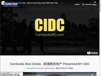 cambodiare.com