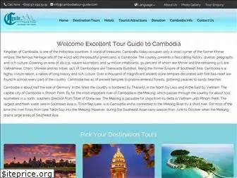 cambodiatour-guide.com