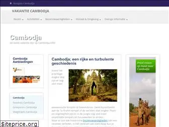 cambodja.info