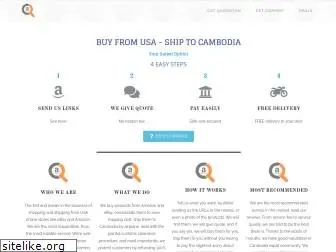 camboquick.com
