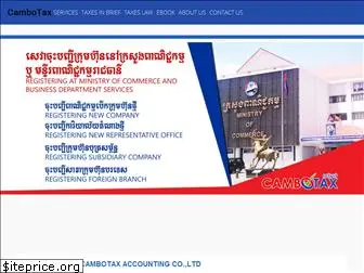 cambotax.com