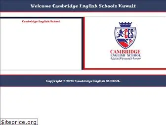 cambridge-kw.com