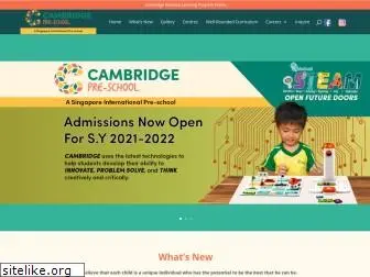 cambridge.com.ph