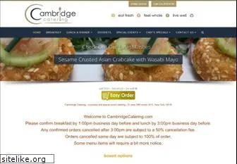 cambridgecatering.com