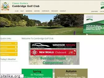 cambridgegolf.co.nz