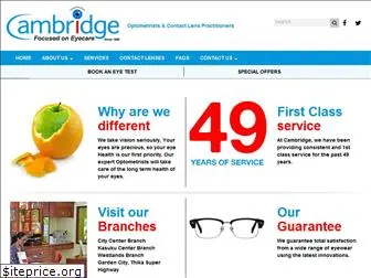 cambridgeopticians.co.ke