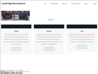 cambridgerunning.org