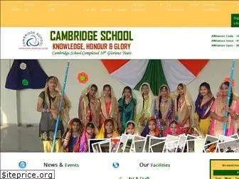 cambridgeschooldabra.org