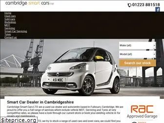 cambridgesmartcars.co.uk