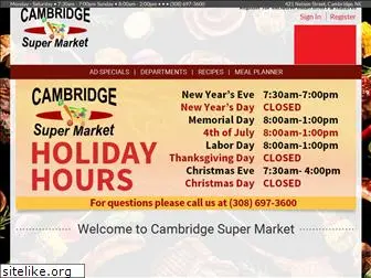 cambridgesupermarket.com