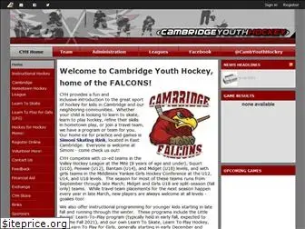 cambridgeyouthhockey.org