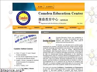 camden.edu.sg