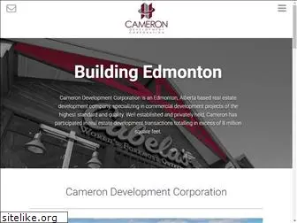 camdevcorp.com