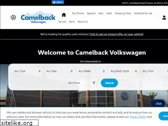 www.camelbackvw.com