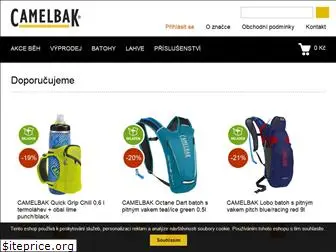 camelbak.cz