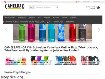 camelbakshop.ch