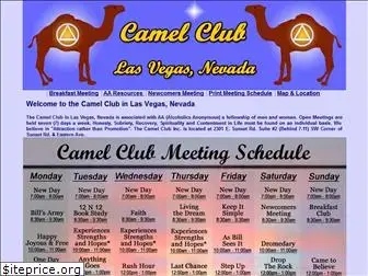 camelclub.net