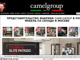 camelgroup.ru