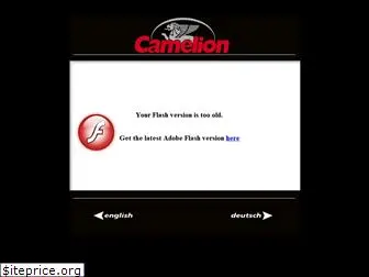 camelionbatteries.com