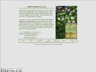 camellia-oil.com