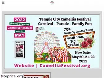 camelliafestival.org